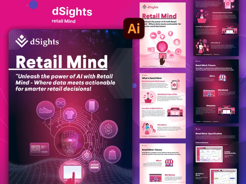 Dsights Retail